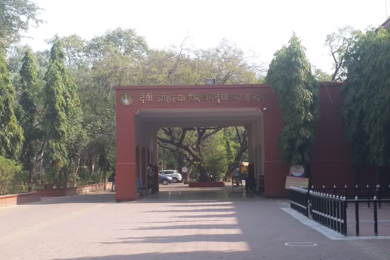 Devi Ahilya University