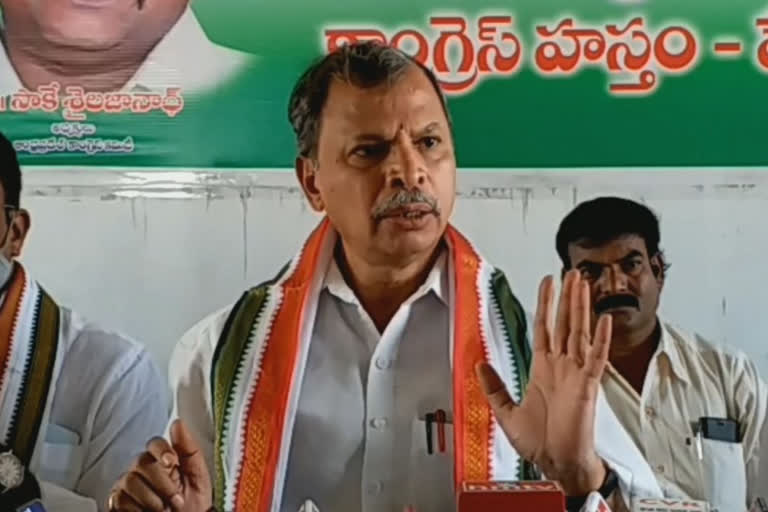 విశాఖ స్టీల్​ప్లాంట్ ప్రైవేటీకరణలో భాజాపా క్విడ్ ప్రోకోకు పాల్పడింది