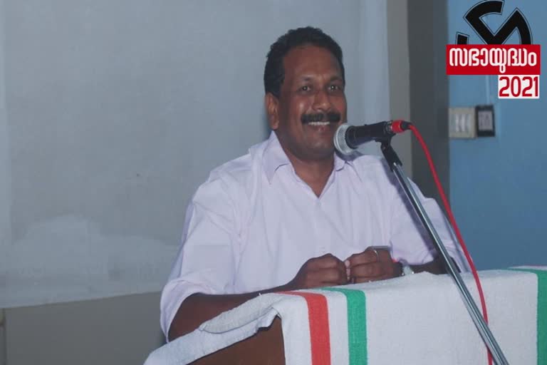 neutral stand of the High Range Protection Committee  UDF welcomed  election  ഹൈറേഞ്ച് സംരക്ഷണ സമിതി  യുഡിഎഫ്  ഇടുക്കി  idukki