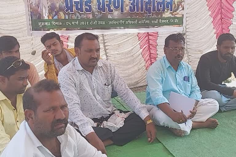 vba agitation for a day over farmers agitation in parli