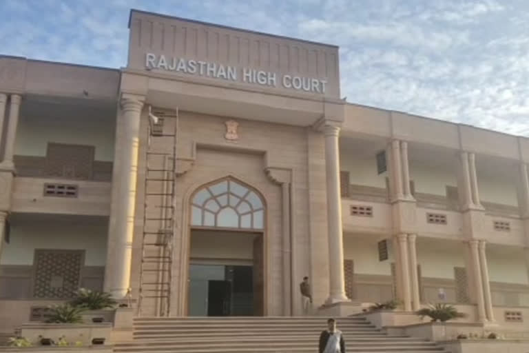 Rajasthan High Court Jodhpur verdict,  Rajasthan Devasthan Rent Policy 2021,  High Court employee suspension