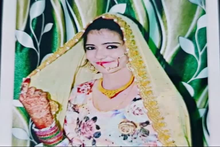 Married woman hanged  Married woman hanged Suicide  crime news  विवाहिता ने फांसी लगाकर दी जान  अजमेर न्यूज  अजय सर गांव