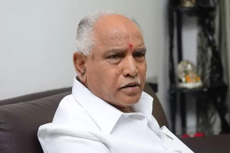 b-s-yadiyurappa