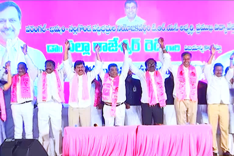 minister puvvada ajay kumar and mp nama nageswara rao in mlc election campaign at khammam