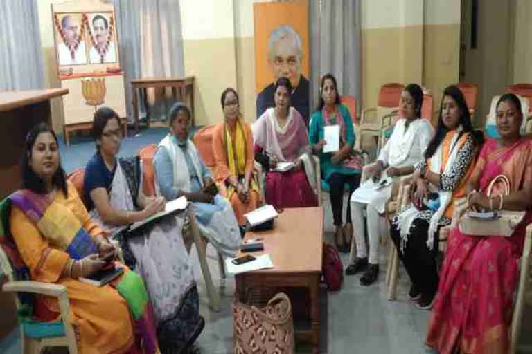 bjp-mahila-morcha-meeting-in-ranchi