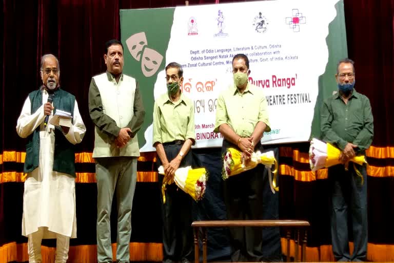 national drama fest conclude in bbsr