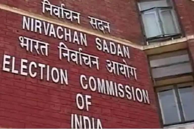 EC asks health ministry  follow poll code provisions in letter and spirit  Election Commission  violates the model code  കൊവിഡ് വാക്സിൻ സർട്ടിഫിക്കറ്റ്  പ്രധാനമന്ത്രിയുടെ ചിത്രം നീക്കം ചെയ്യാൻ നിർദേശം  മാതൃക പെരുമാറ്റ ചട്ടം