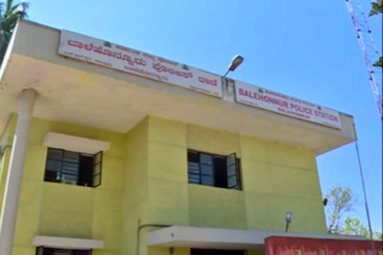 balehonnur police station