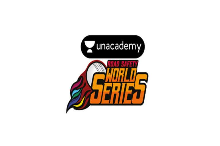 Road Safety World Cricket Series