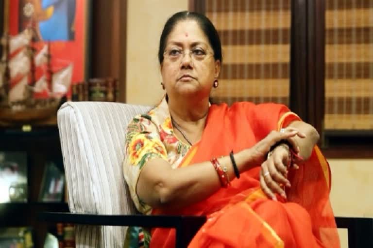 Vasundhara Raje Dev Darshan program, Vasundhara Raje visits Bharatpur