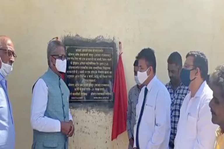 pali news, inaugurated school building