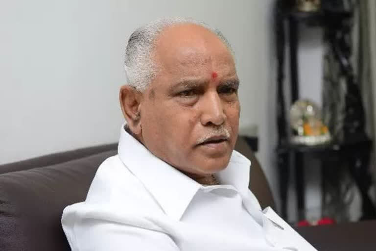 BS Yediyurappa