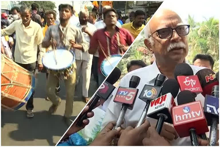 ashok gajapatiraju campaign at vizianagaram