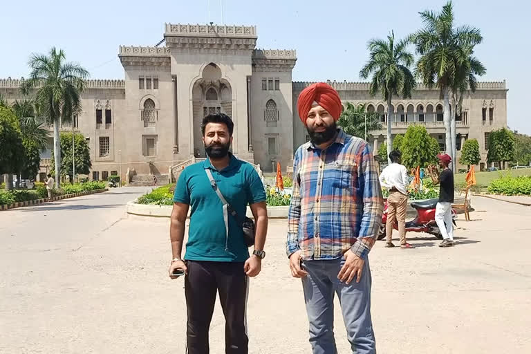 Children of a Punjabi farmer arriving at Osmania University