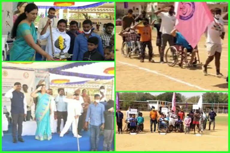 state level para sports meet in ananthapur