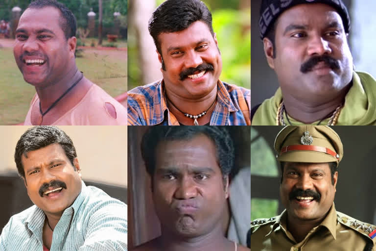 actor kalabhavan mani 5th death anniversary  കലാഭവന്‍ മണി ചരമവാര്‍ഷികം  കലാഭവന്‍ മണി സിനിമകള്‍  കലാഭവന്‍ മണി കേസുകള്‍  കലാഭവന്‍ മണി മരണം ദുരൂഹത  actor kalabhavan mani related news  actor kalabhavan mani films  kalabhavan mani death anniversary