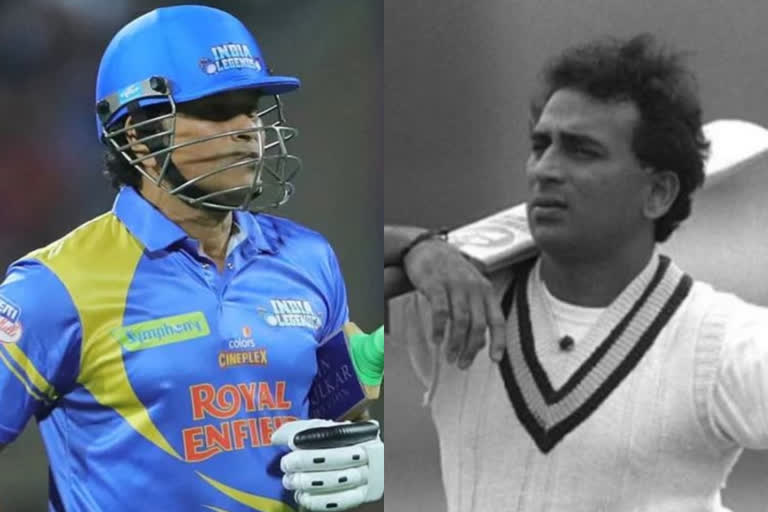 Sachin Tendulkar, Sunil Gavaskar