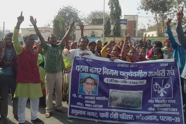 cleaning worker protest