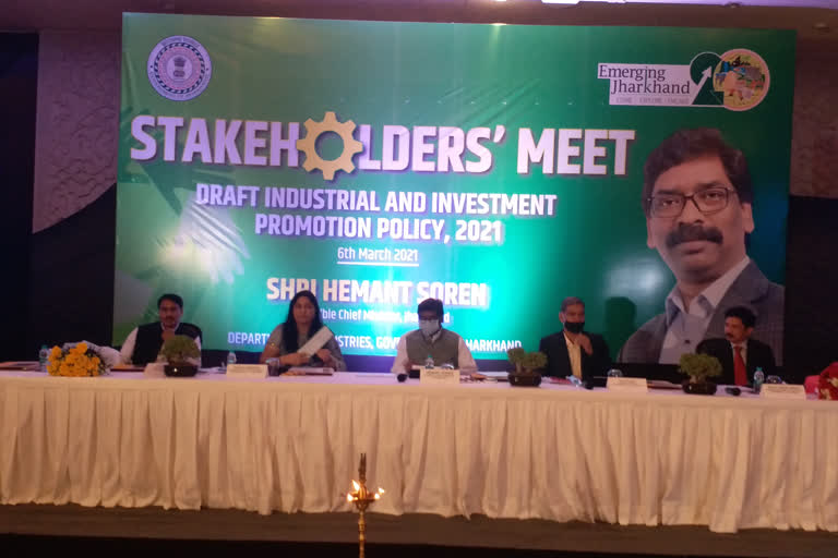 cm hemant soren meeting with stakeholders