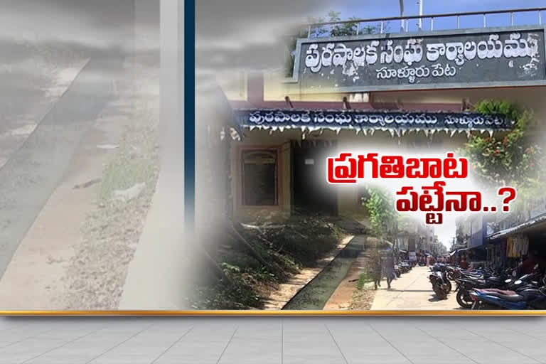 there are no developments seen in sulluripeta at nellore district