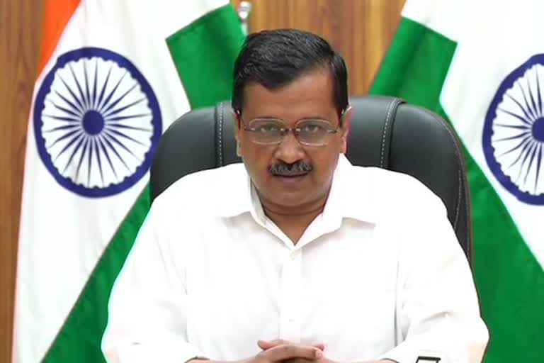 दिल्ली का होगा अब अपना शिक्षा बोर्ड : केजरीवाल