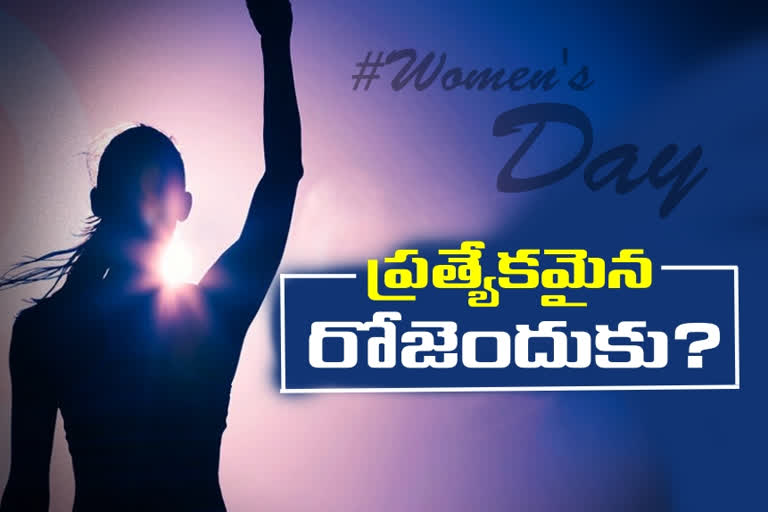 story on Why Celebrate Women's Day?