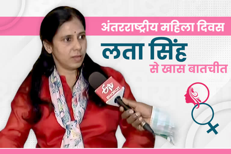 exclusive interview of social worker lata singh, jaipur news