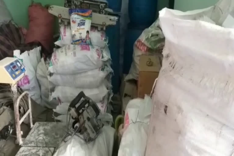 Police seized fake detergent in Shahdol