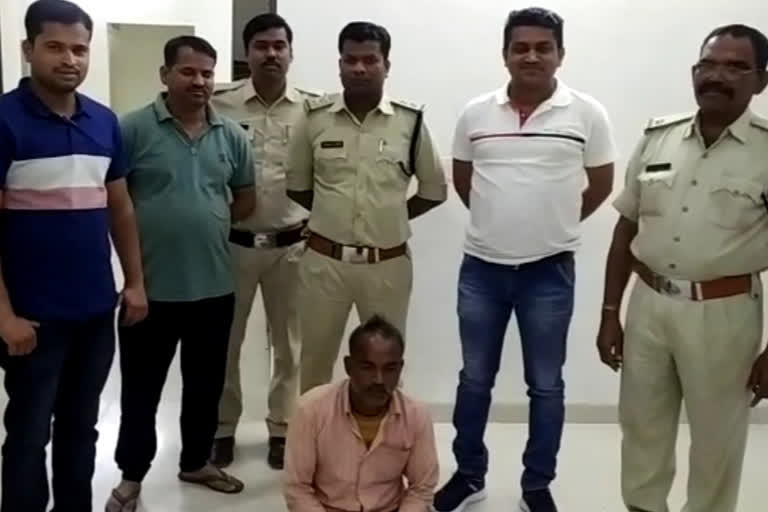 Police arrested the accused