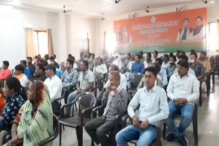 सोशल मीडिया वॉलिंटियर्स सम्मेलन आयोजित, Social media volunteers conference held