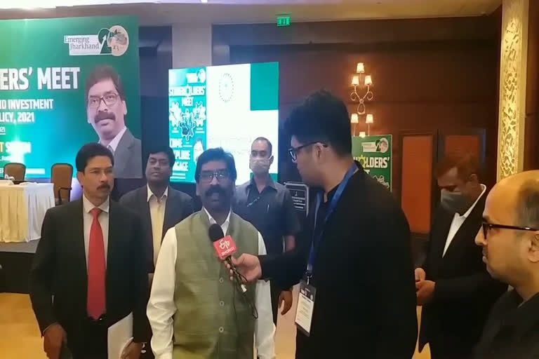 cm hemant soren attended stakeholder conference in new delhi