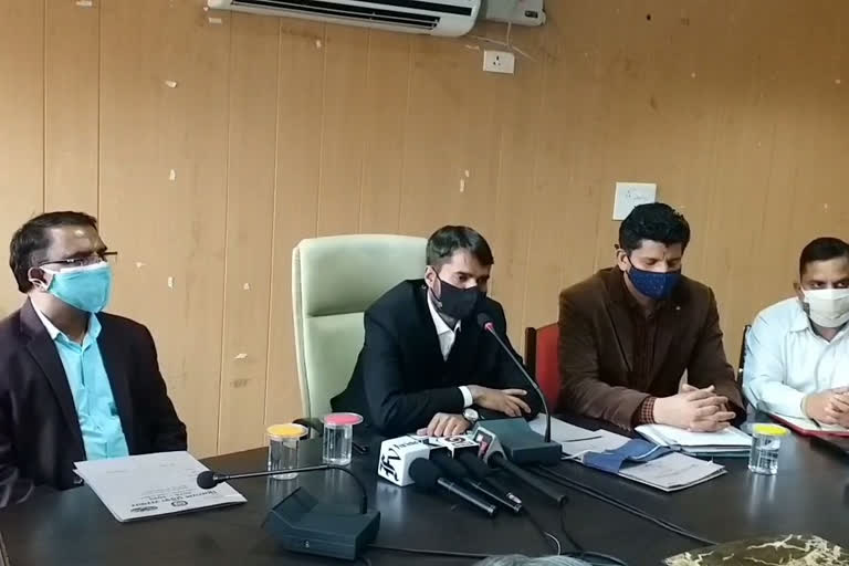 DC Rigved Thakur held press conference in mandi regarding International Shivaratri Festival