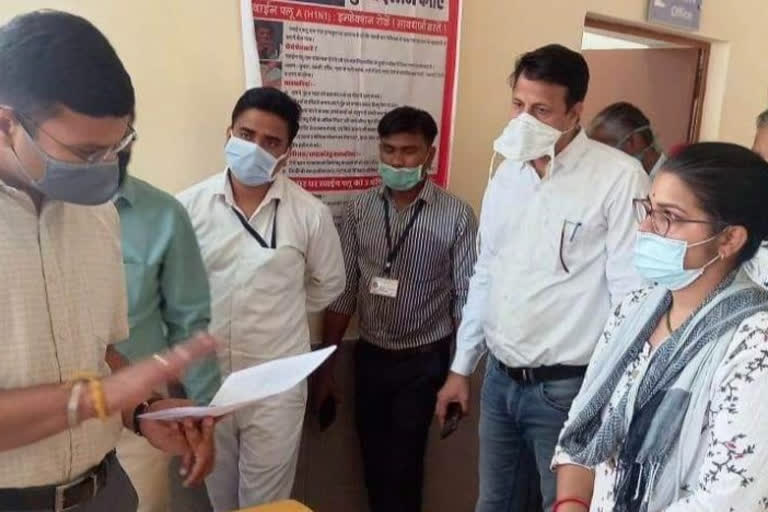 जालोर में कलेक्टर देखी वैक्सीनेशन सेंटर, Collector saw vaccination center in Jalore