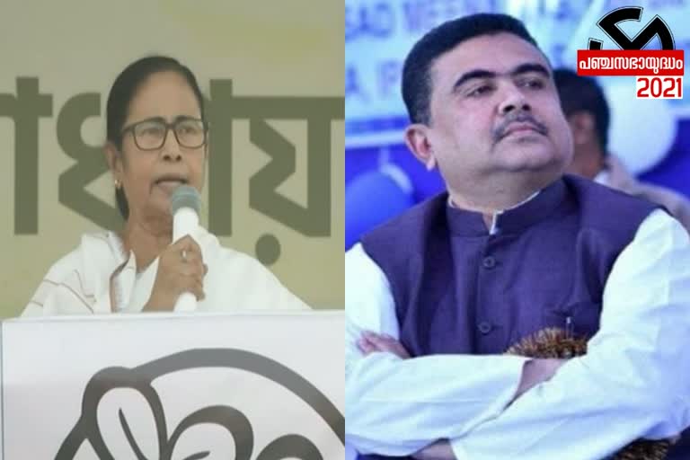 BattleforBengal  Suvendu Adhikary to contest from Nandigram  Mamata banerjee vs suvendu  bengal elections 2021  നന്ദിഗ്രാം  മമതക്കെതിരെ സുവേന്ദു അധികാരി  മമത ബാനർജി  സുവേന്ദു അധികാരി  നന്ദിഗ്രാം പേരാട്ടം കനക്കം  നന്ദിഗ്രാം ശ്രദ്ധാകേന്ദ്രം