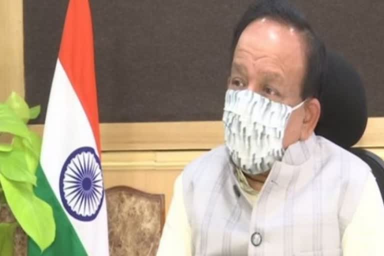 Harsh Vardhan