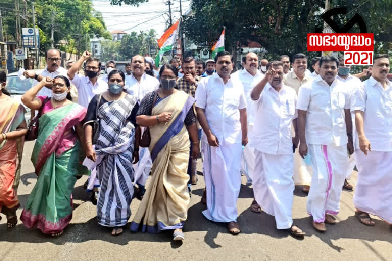 Congress protest in malappuram  protests demands CM's resignation in dollar case  കോൺഗ്രസ് പ്രതിഷേധം  മുഖ്യമന്ത്രിയുടെ രാജി