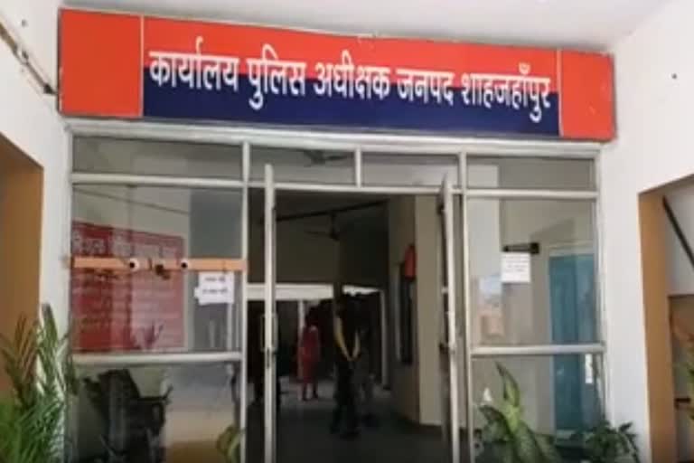 26 साल बाद रेप मामले में केस दर्ज