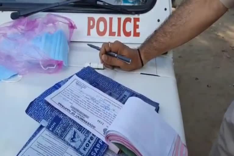 sirsa police cut challan