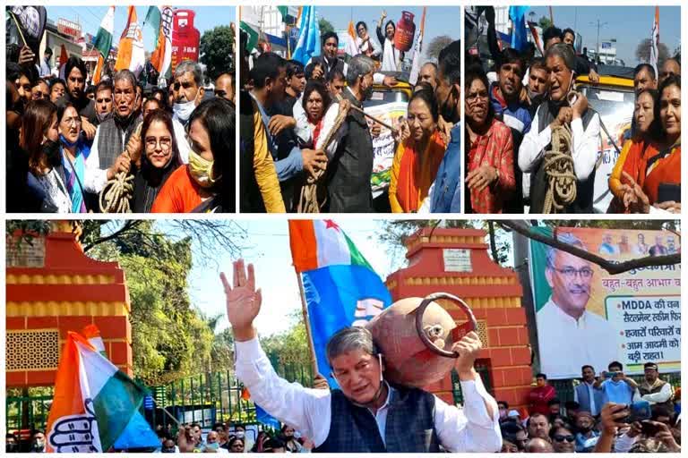 protests against inflation in Dehradun