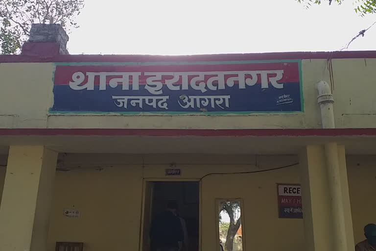 विवाहिता ने फांसी लगाकर की आत्महत्या