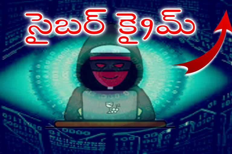 Cyber criminals extort Rs 3 lakh from a woman in Hyderabad