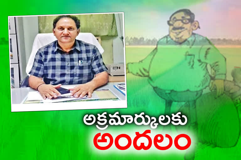 important posts for corrupted officers in telangana