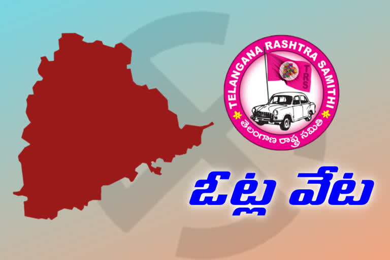 graduate mlc elections in telangana