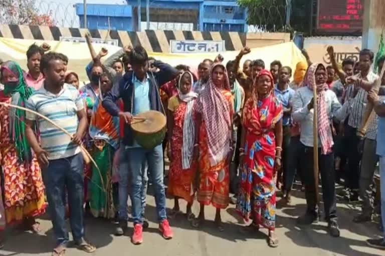 displaced of MPL protest in dhanbad