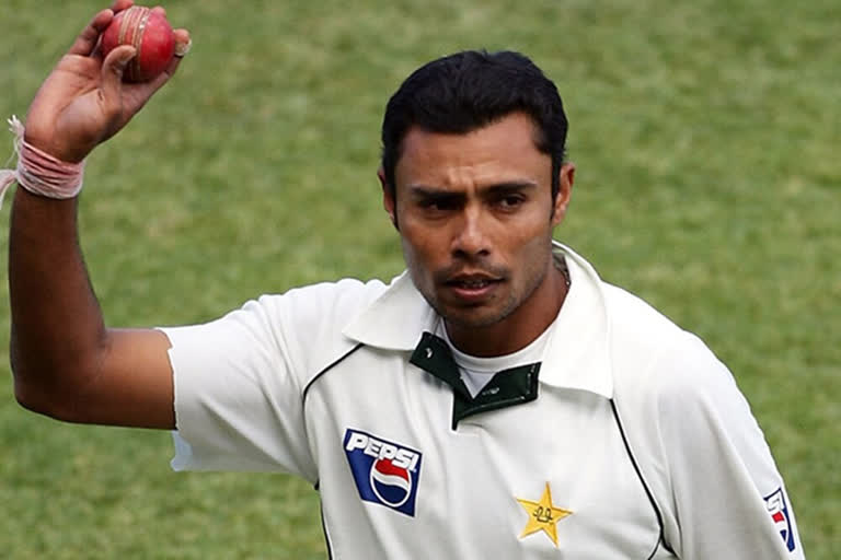 Danish Kaneria