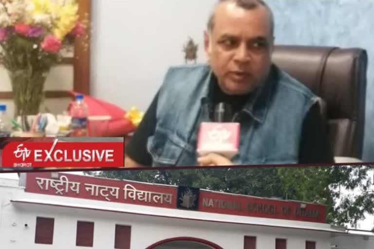 Paresh Rawal