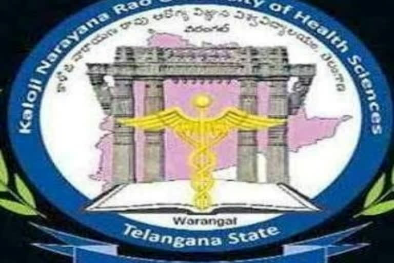 issue-of-first-installment-notification-for-replacement-of-convener-quota-seats-in-kaloji-narayana-rao-roa-health-university