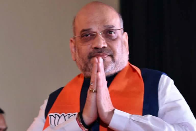 Amit shah