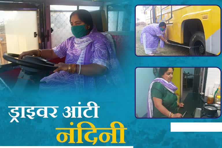 Nandini of Hazaribagh has feeding her family by driving