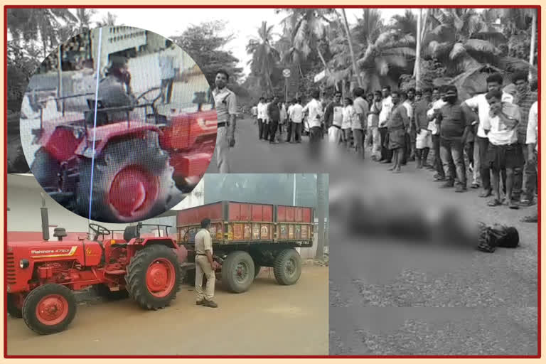 vehicle drive in police custody